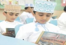 كلمة ترحيبية بالطالبات في بداية العام الدراسي