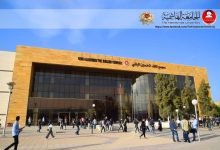 طريقة تقديم طلب موازي الجامعة الهاشمية بالاردن