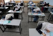 رابط نتيجة الشهادة الاعدادية 2022 في ليبيا