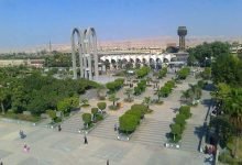 كود دفع رسوم اختبار القدرات 2022 بمصر