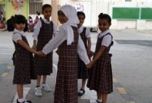 نتائج الاعتراضات السادس الاعدادي 2022 عبر موقع نتائجنا