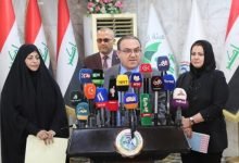 وزارة العمل والشؤون الاجتماعية اسماء المشمولين بالرواتب 2022