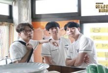 شاهد مسلسل اجنبي reply 1988 على ايجي بست