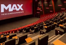 مواعيد افلام سينما سيتي سنترال الماظة