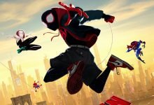 مواعيد عرض فيلم سبايدر مان مايلز موراليس في سينما سيتي ستارز