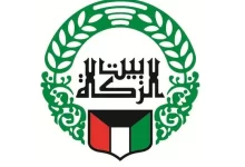 تقديم بيت الزكاة مساعدة اجتماعية في الكويت