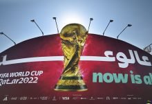 موعد افتتاح كاس العالم 2022 بتوقيت مصر
