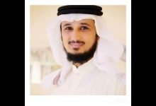 سورة البقرة مكررة بدون اعلانات فارس عباد