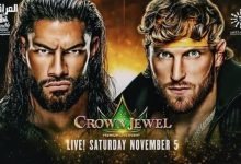 موعد كراون جول 2022 مع القنوات الناقلة