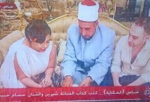 شاهد: فيديو كتب كتاب شيرين عبد الوهاب وحسام حبيب يتصدر الترند