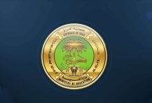 استمارة التقديم الخارجي 2023 في العراق