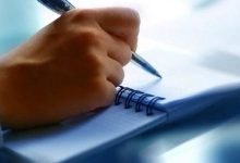 تحضير نص محمد الرئيس للسنة الاولى ثانوي علمي