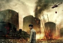 شاهد فيلم pandora الكوري مترجم كامل ايجي بست
