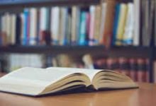 تحميل رواية دوچ pdf كاملة مجانا