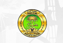 اسماء الطلاب المقبولين في الامتحانات الخارجية 2023