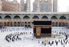 سعر عمرة رمضان 2023 في الجزائر