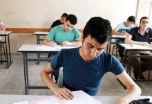 شاومينج تسريب امتحانات الصف الثالث الاعدادي 2023