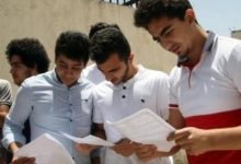 حل امتحان رياضيات توجيهي علمي 2022 ورقة ثانية