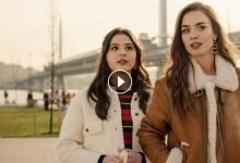 مشاهدة فيلم درس خاص التركي مترجم