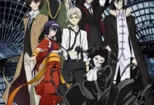 شاهد انمي bungou stray dogs الموسم الرابع مترجم كامل