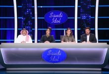 حجز تذاكر سعودي ايدول 2023