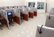 تسريبات قدرات محوسب 1444 في السعودية