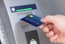 كيف اسدد قياس من تطبيق الراجحي ؟