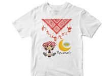 تيشيرت رمضان للأطفال 2023