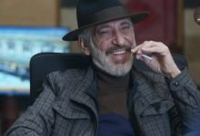 مشاهدة مسلسل مقابلة مع السيد آدم الجزء الثاني الحلقة الخامسة