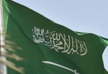 هل اجازه يوم العلم السعودي رسمية ؟