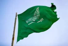 فعاليات يوم العلم السعودي 2023 1444