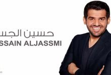 تحميل اغنية رمضان في مصر حاجة تانية دندنها mp3