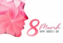 شعر عن عيد المرأة 8 مارس 8 اذار 2023