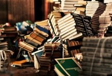 تحميل رواية صغيرة في قلب صعيدي pdf