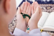 دعاء اليوم السابع والعشرين من رمضان 2023 مفاتيح الجنان