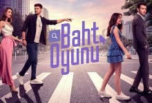 شاهد مسلسل لعبة الحظ الحلقة 3 الثالثة مدبلج موقع برستيج شاهد نت