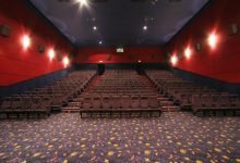 الافلام المعروضة فى سينما سيتى ستارز اليوم 2023