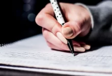 هل يوجد تسجيل العمالة الغير منتظمة الآن في مصر ؟