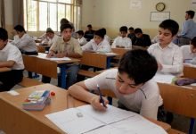نتائج الصف السادس الابتدائي 2023 الدور الاول نينوى