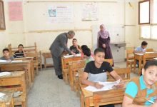 نتائج السادس الابتدائي 2023 كركوك pdf