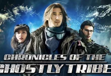 فيلم chronicles of the ghostly tribe مترجم ايجي بست