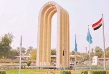 كم معدلات القبول 2023 في العراق