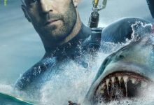 فيلم ذا ميج ٢٠١٨ the meg مترجم ايجي بست