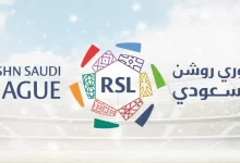 متى يبدا الدوري السعودي 2024