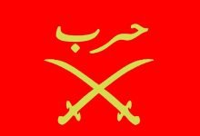 اصل قبيلة حرب في السعودية ؟