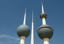 مشاريع متناهية الصغر في الكويت