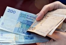 الزيادة في الأجور بالمغرب 2023 القطاع الخاص