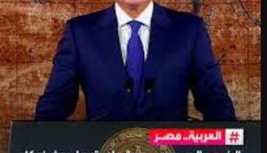 زيادة المعاشات 2026